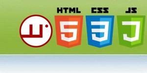 WebPageSystem - Haemobil CRM